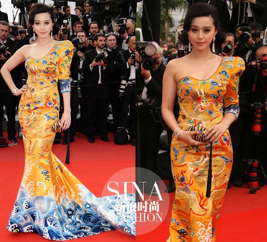 2010年戛纳红毯范冰冰身穿“龙袍”礼服