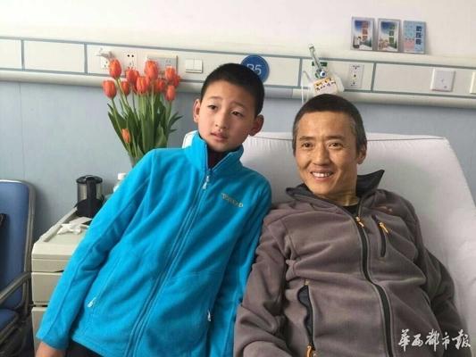 杨卫华先生与郎铮的合照