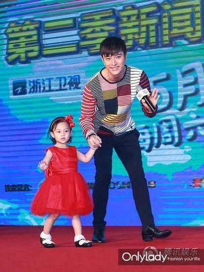 贾乃亮李小璐女儿贾云馨