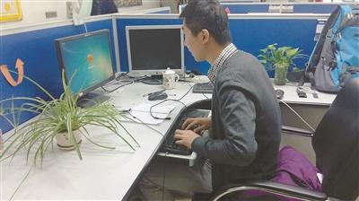 文科毕业的曹志伟如今是软件测试工程师