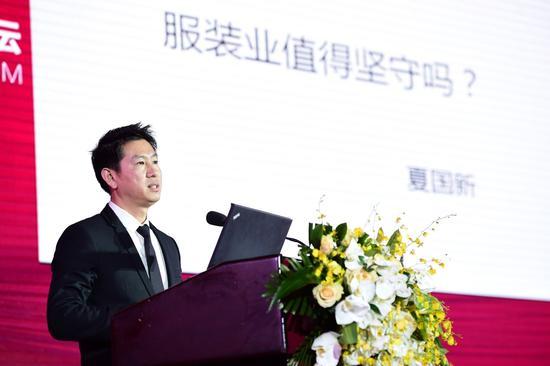 歌力思夏国新:服装业值得坚守吗?