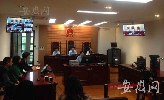 合肥被毁容少女周岩获赔172万