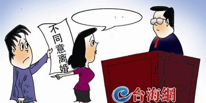 离婚诉讼请求是什么意思 w700h350z1l10t10346.jpg