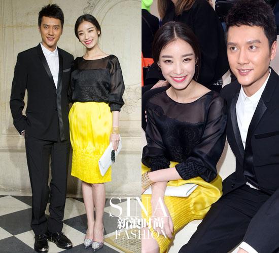冯绍峰倪妮助阵2014巴黎春夏高级定制时装周Dior 秀场