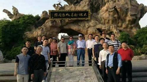 书法艺术家