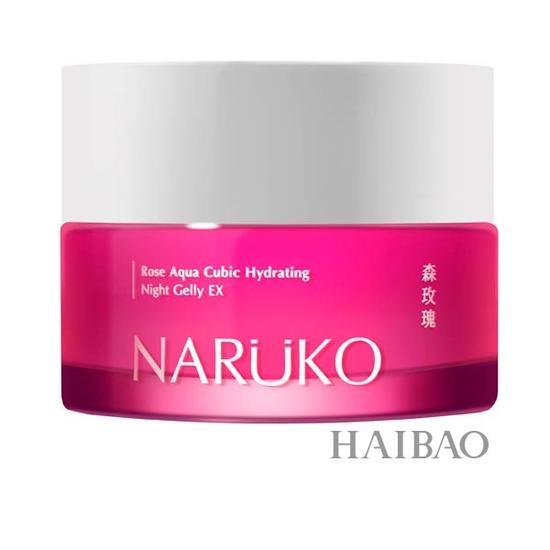 娜露可 (Naruko)森玫瑰雪耳保湿晚安冻膜