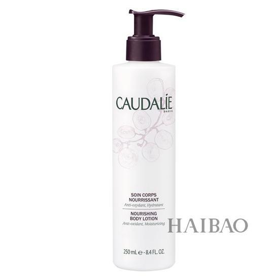 欧缇丽 (Caudalie)葡萄籽紧肤滋润身体乳