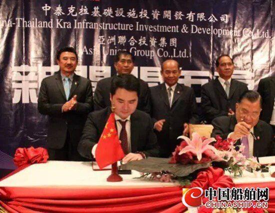 图为操哇立4月10日在中国出席活动
