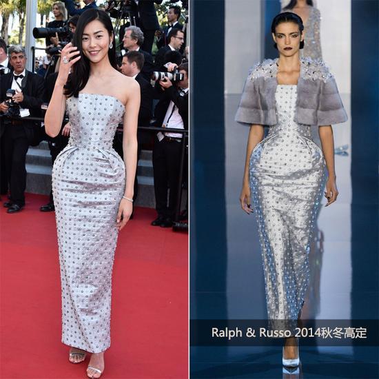 刘雯身穿Ralph & Russo 2014秋冬高定系列礼服亮相《小王子》首映礼