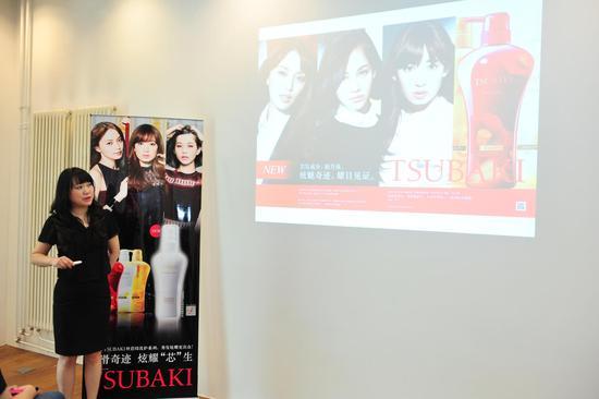 TSUBAKI丝蓓绮品牌经理田佳进行产品介绍