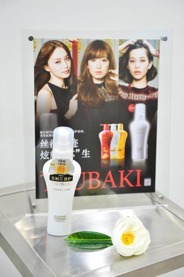 TSUBAKI炫魅炫魅修护丝滑亮发精华乳