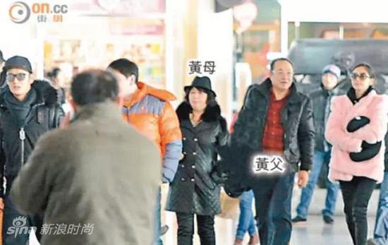 黄晓明带baby见家长啦!