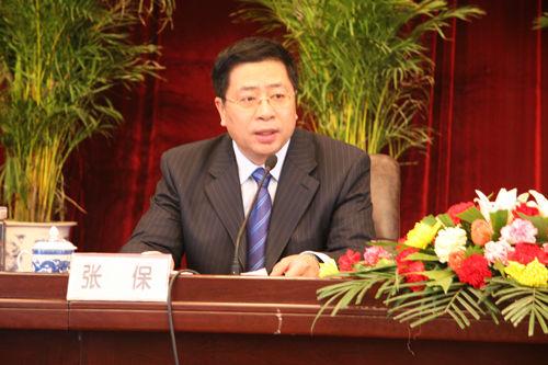 山西长治市原市长张保