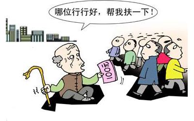 资料图