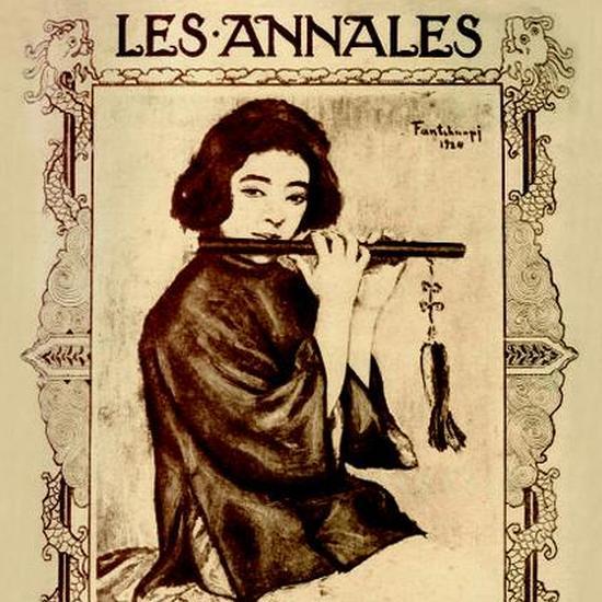1924年方君璧作品参选法国春季沙龙,其中作品《吹笛女》由巴黎美术杂志刊为封面