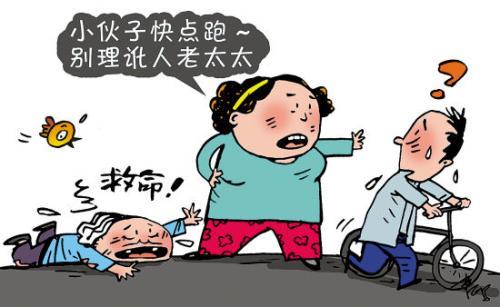 资料图