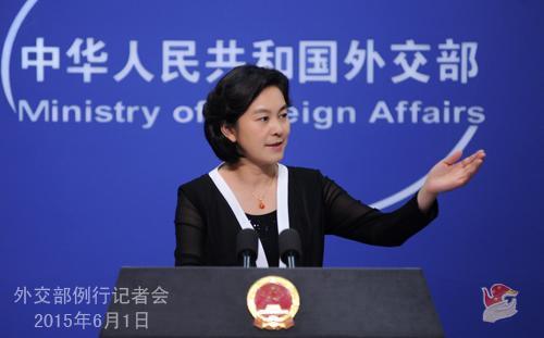外交部发言人