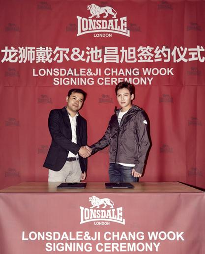 Lonsdale正式签约池昌旭