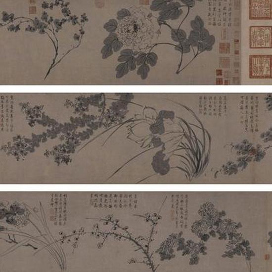 明陈栝 《情韵墨花》手卷 1.137亿元 2010年11月20日 中国嘉德