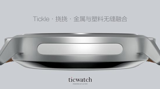 市面上唯一的全交互智能手表