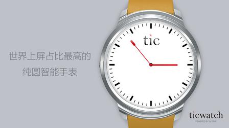 精尖配置,创新工艺,极致体验