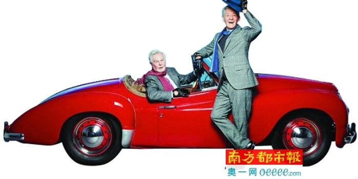 《极品基老伴》第二季:动动嘴就知有没有