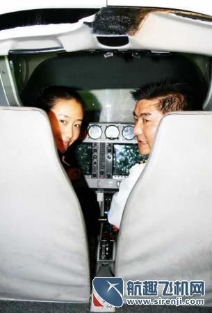 左边是苗圃