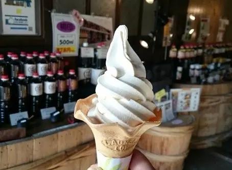 ポン酢ソフト(岡山)