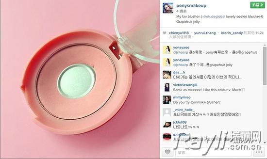Etude House小公主甜心腮红