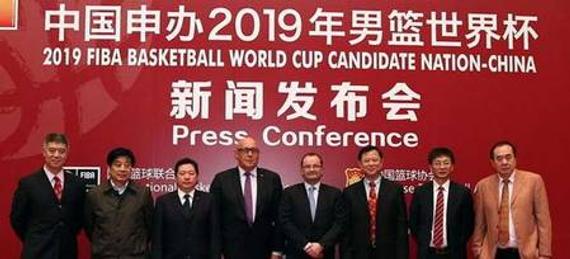 中国将于菲律宾争夺2019男篮世界杯主办权