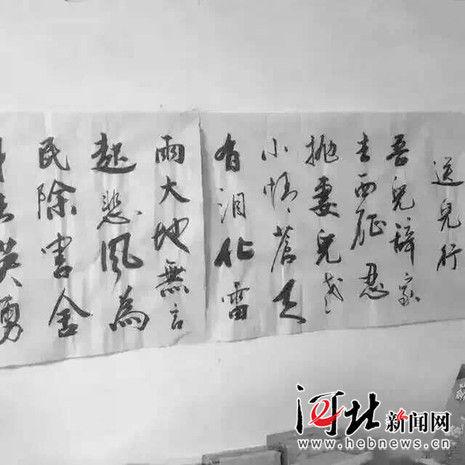 肃宁牺牲辅警袁帅之父作诗祭奠儿子