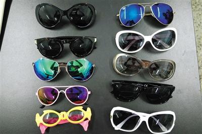 此次实验检测的十种太阳镜样品