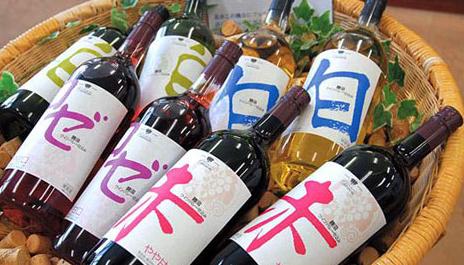 葡萄酒