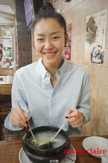刘雯