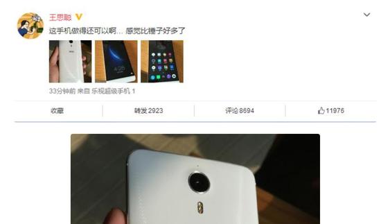 我司老公也参与了宣传活动