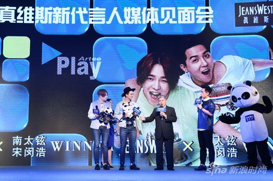 南太铉、宋闵浩代言真维斯 演绎青春新时尚