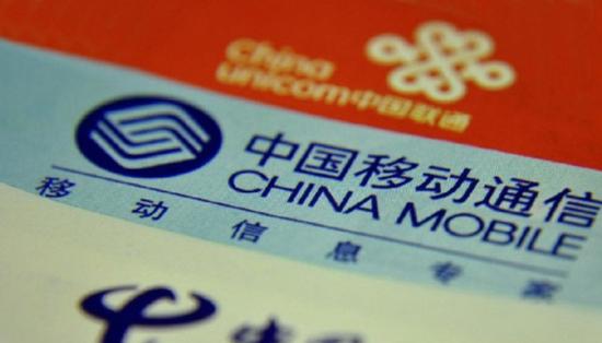 理论上资费确实下调了啊