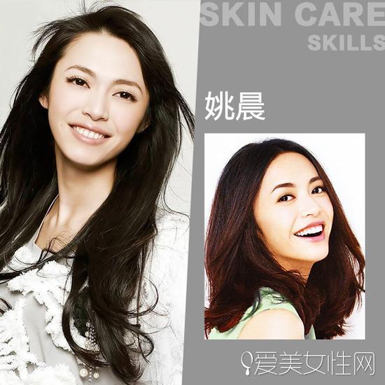 姚晨