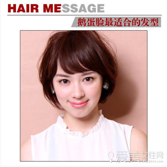 style8