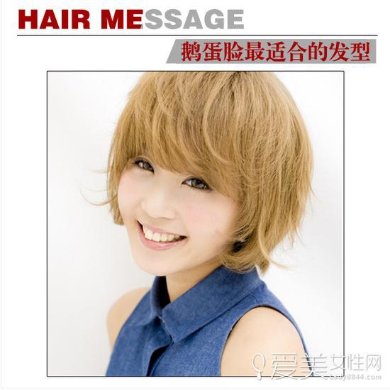 style7