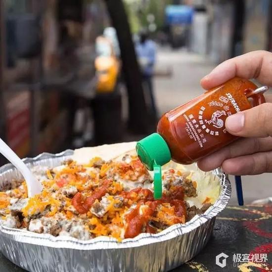 钥匙扣调料罐