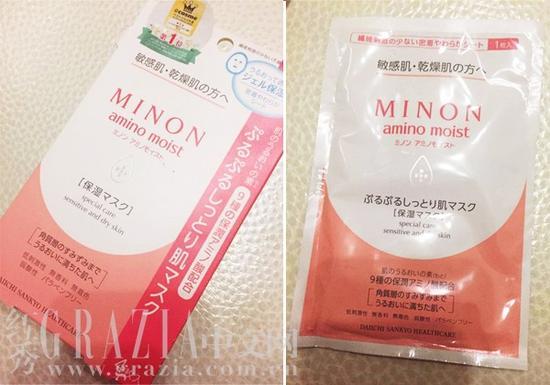 TOP9 口碑最好的保湿面膜