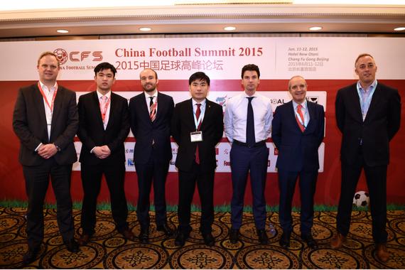 阿里王子电贺2015中国足球高峰论坛 赞习主席
