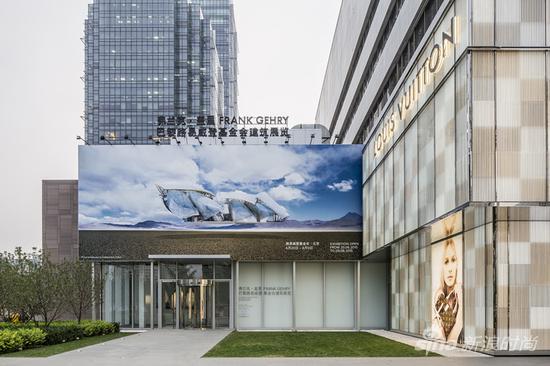Louis Vuitton“无疆界艺术”项目展览