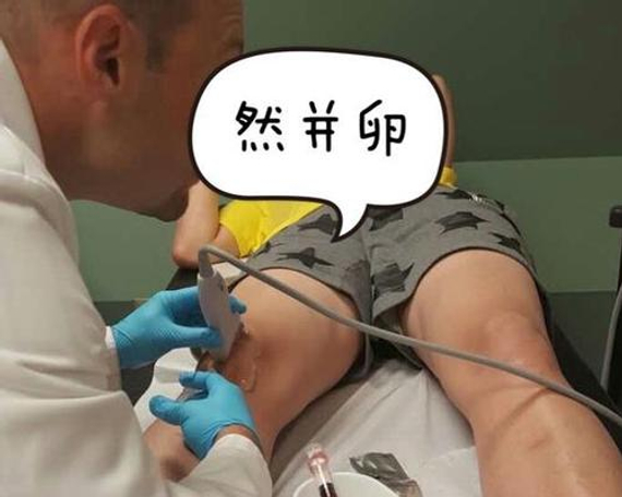 �����΢��ɹ�����Լ��������Ƶ���Ƭ