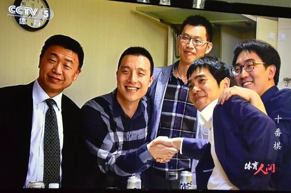 古力、李世石、倪张根等在韩国一起聚会