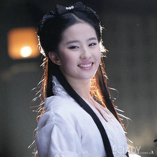 刘亦菲