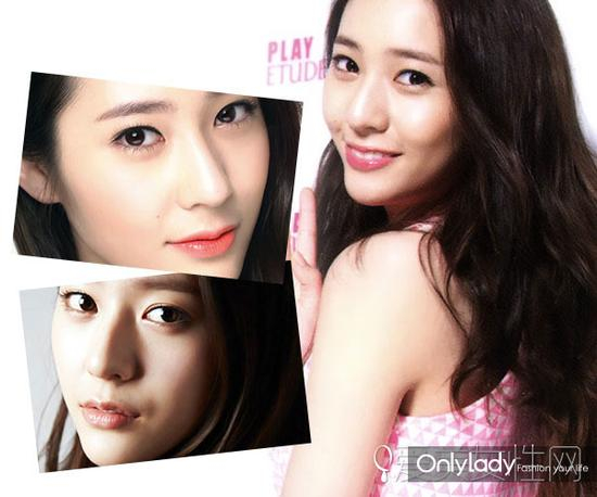 Krystal
