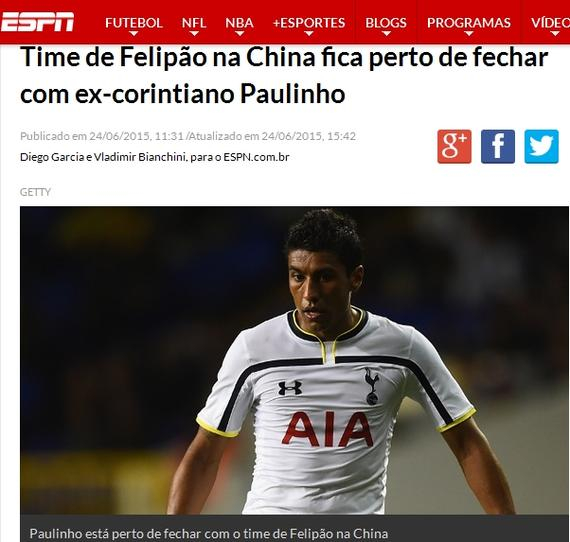 ��ý�غ��ӽ�ǩԼ�������