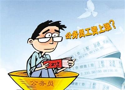 漫画图